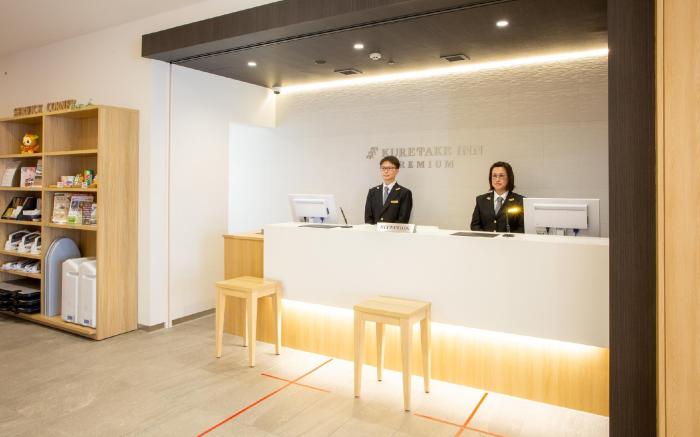 Kuretake Inn Premium Fukuroi Ekimae