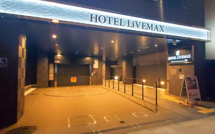 HOTEL LiVEMAX YOKOHAMA SUTAJIAMUMAE