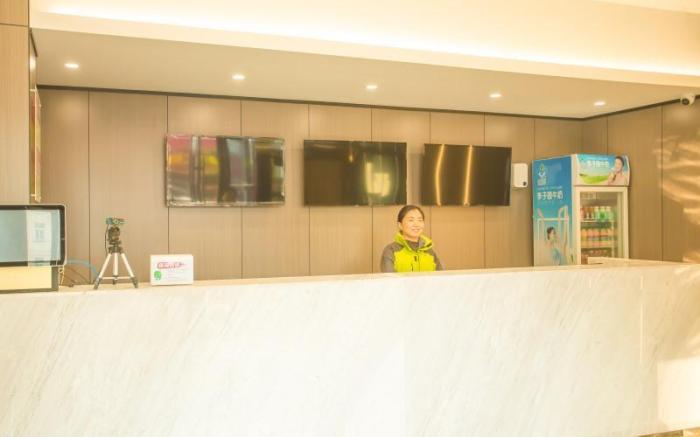 GreenTree Alliance Hotel Huai'an 2nd People Hospital Chuxiu Park