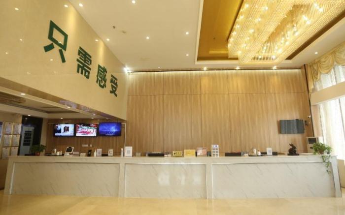 GreenTree Inn Anqing Yingbin Dong Road High-Speed Railway Station