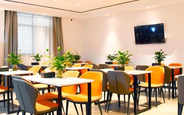 GreenTree Inn Nanning Xiufeng Road Metro Station