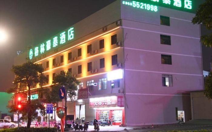 GreenTree Inn Nanning Xiufeng Road Metro Station