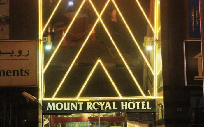 Mount Royal Hotel