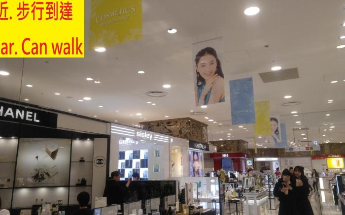 FB, free Wi-Fi, Subway 5 mins, 3 bedrooms, Kitchen