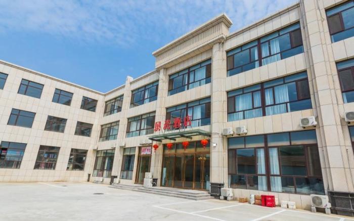 Shell Hotel Hebei Langfang Xianghe County Liusong Town