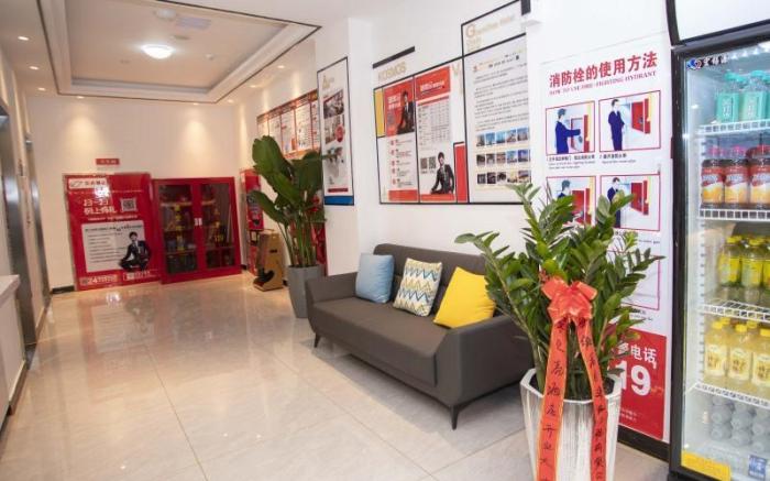 Shell Hotel Fuyang Linquan County Qianjin Road Tenghui International City