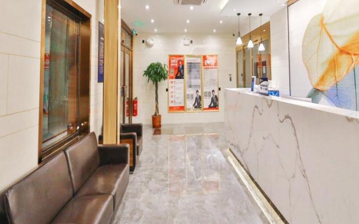 GreenTree Inn Express Beijing Dongcheng District Beixinqiao Metro Station Gui Street