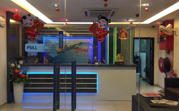 Dolphin Hotel