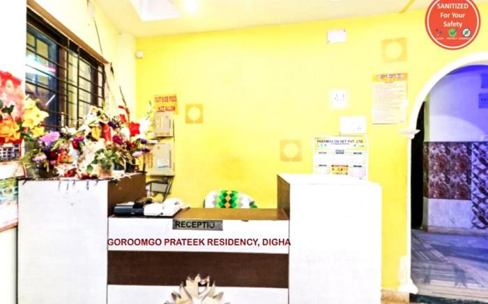 Goroomgo Prateek Residency Digha