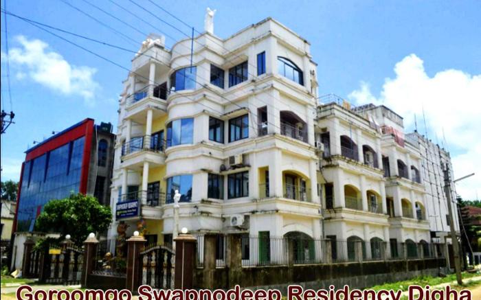Goroomgo Swapnodeep Residency Digha