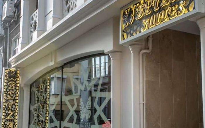 Beyzas Hotel & Suites