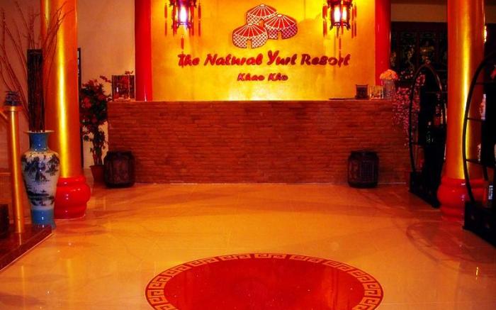 The Natural Yurt Resort @ Khao Kho