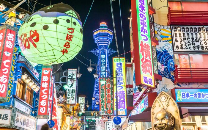 Red Roof Inn & Suites Osaka Namba Nippombashi