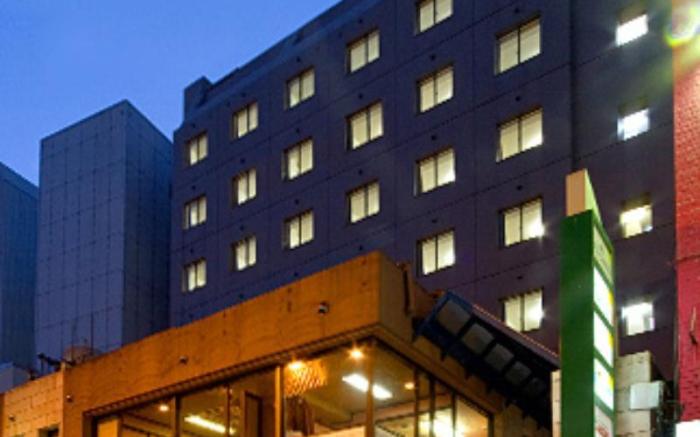 Kumamoto Green Hotel