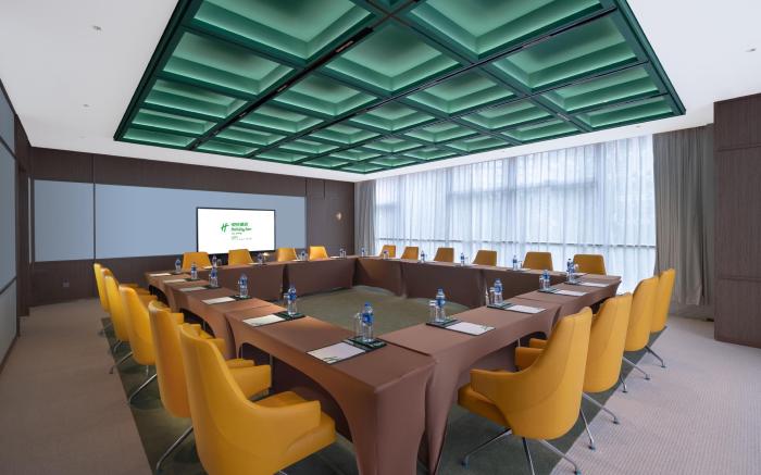 Holiday Inn Beijing Focus Square By IHG