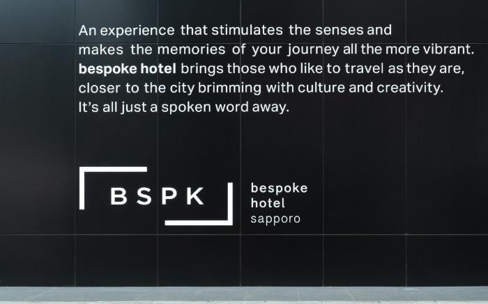 Bespoke Hotel Sapporo