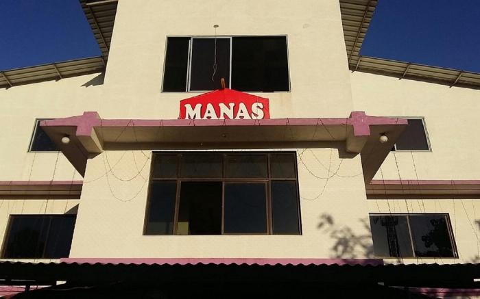 The Manas Cottage