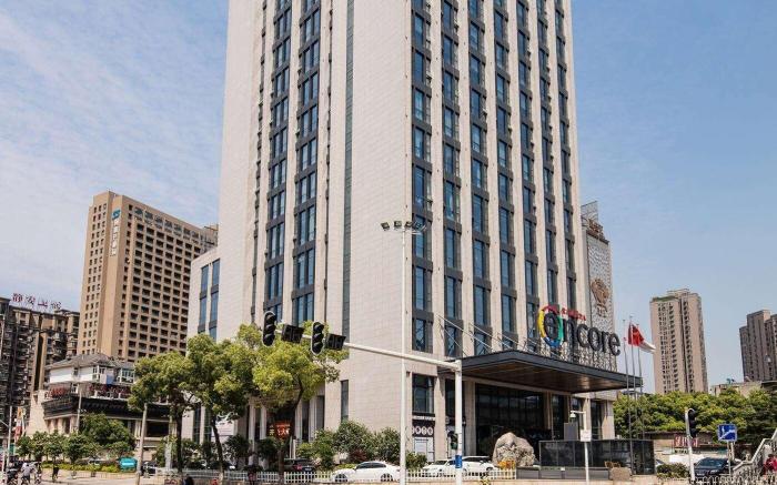 Ramada Encore by Wyndham Wuhan