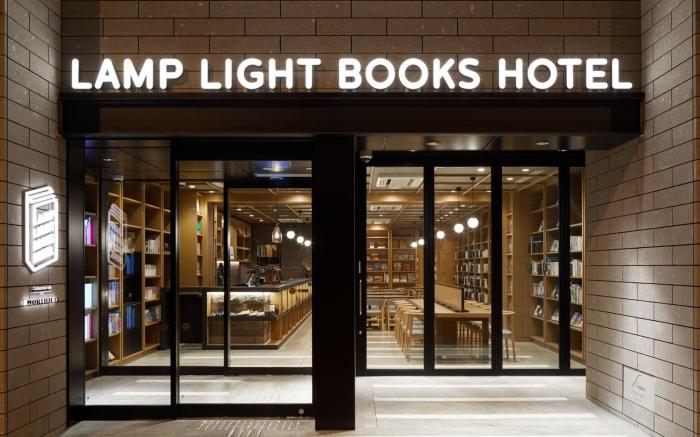 LAMP LIGHT BOOKS HOTEL sapporo