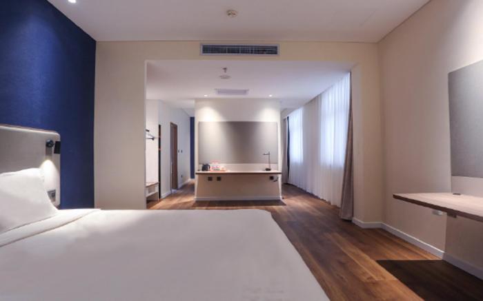 Holiday Inn Express Harbin Exhibition Center By IHG