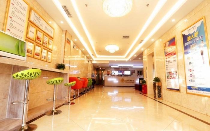 GreenTree Inn Beijing Maquanying Subway Station