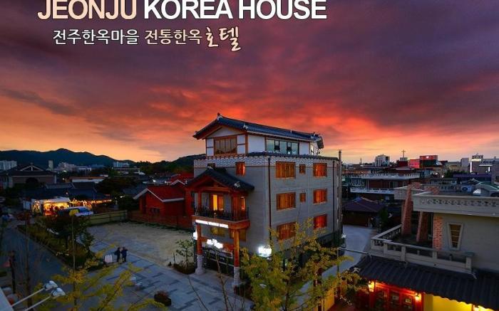 Jeonju Hwangsil Gwangwang Hotel