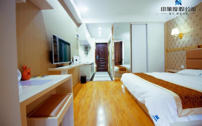 Impression The Resort Apartments Weihai