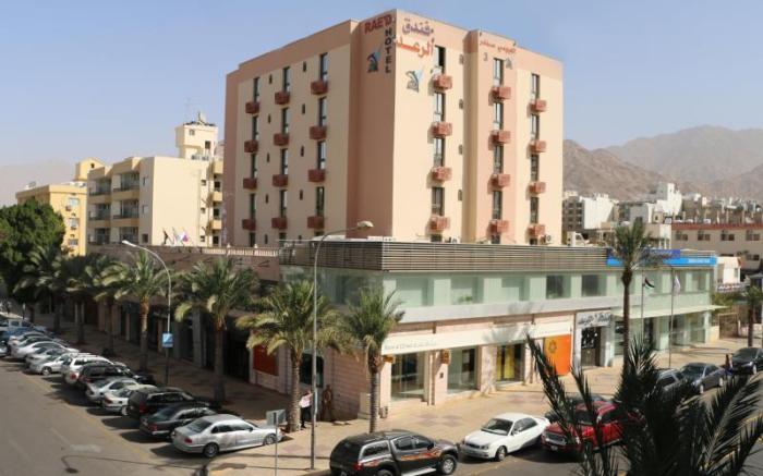 Raed Hotel Suites
