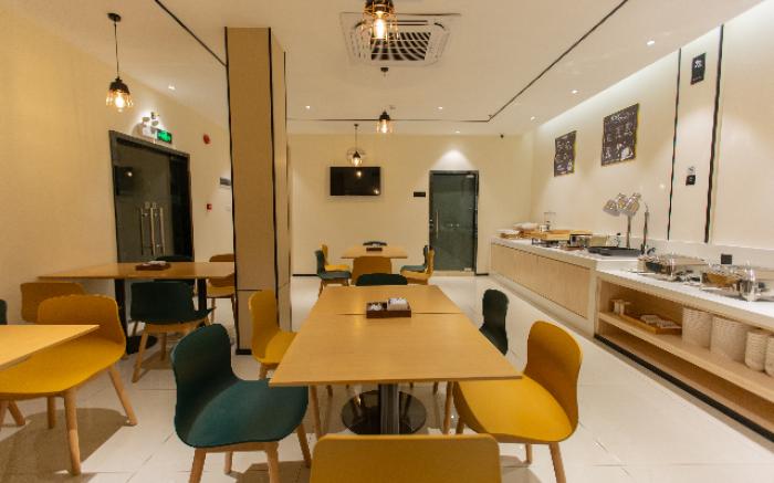 City Comfort Inn Shaoguan Biguiyuan Phoenix City Gold Village