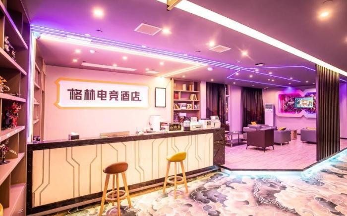 GreenTree Esports Hotel Anhui Suzhou Qingyun Grand Market