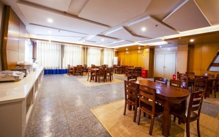GreenTree Eastern Hotel Hebi Jun County Passenger Station