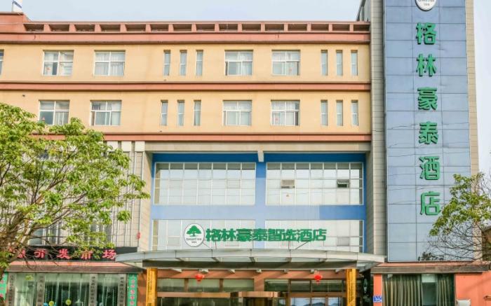 Green Tree Inn Express Huai'an Development Zone RT-Mart Xiamen Road