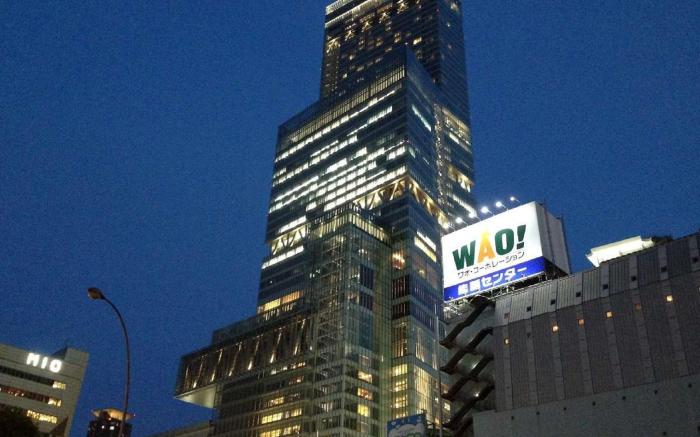 APA HOTEL Osaka Tanimachi 4chome Ekimae Kita