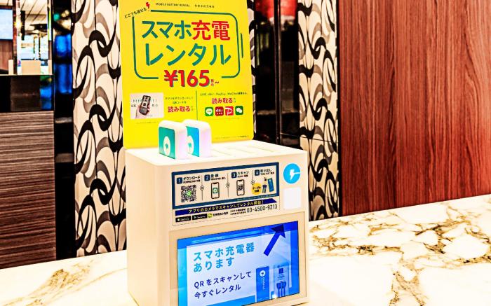 APA Hotel Kitakami-Ekinishi