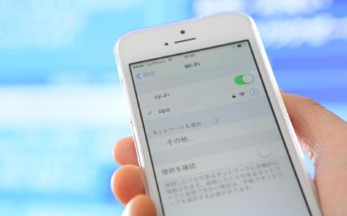 APA Hotel Koriyama-Ekimae