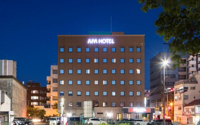 APA Hotel Nagasaki Ekiminami