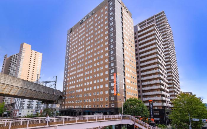 APA Hotel Sendaieki-Itsutsubashi
