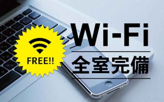 Hotel Route Inn Court Karuizawa