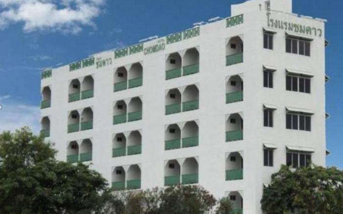 Chomdao Hotel