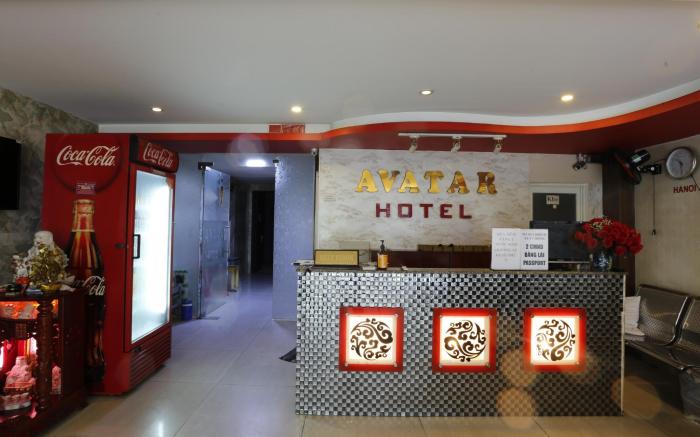 Avatar Hotel