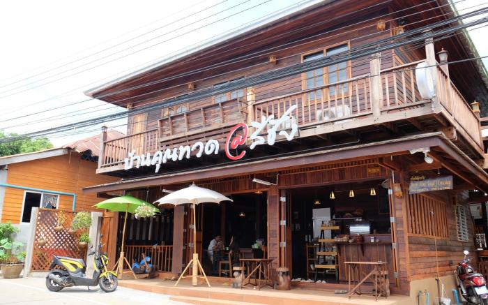 Baan Kun Tuad @Si Chang