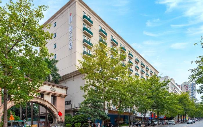 Jinjiang Inn Guangzhou Haizhu Jiangtai Rd Subway Station