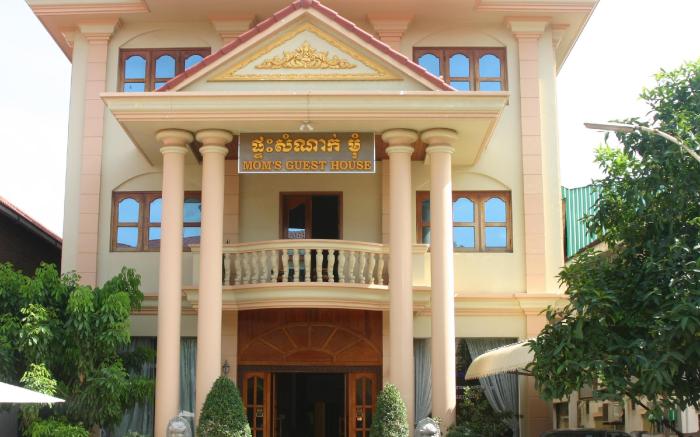 Mom's Guesthouse