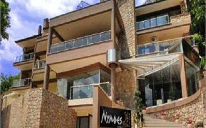 Nymfes Hotel