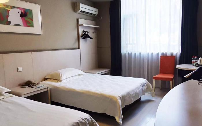 Jinjiang Inn Beijing Jiuxianqiao