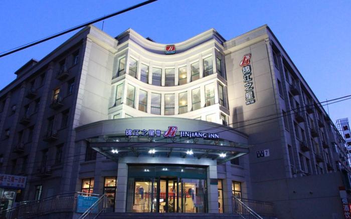 Jinjiang Inn Beijing Changchun Street