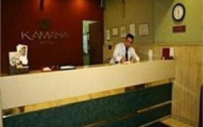 Kamana Hotel