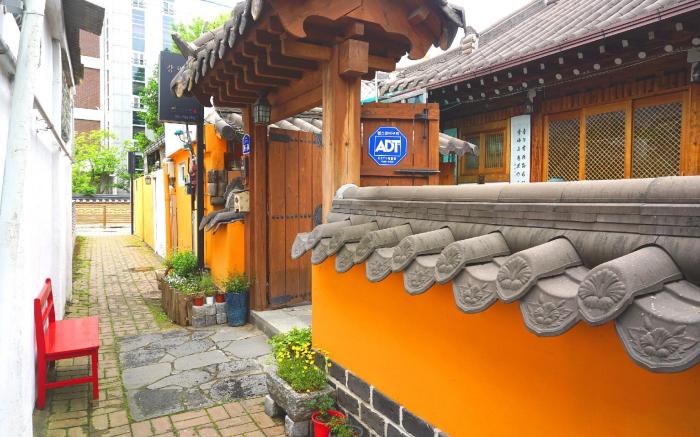 Gangneongjeon Hanok Stay                                                                  