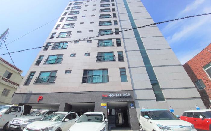Arapalace No602(2bed)-공항인근,오션시티뷰,동문시장 10분,취사/세탁가능