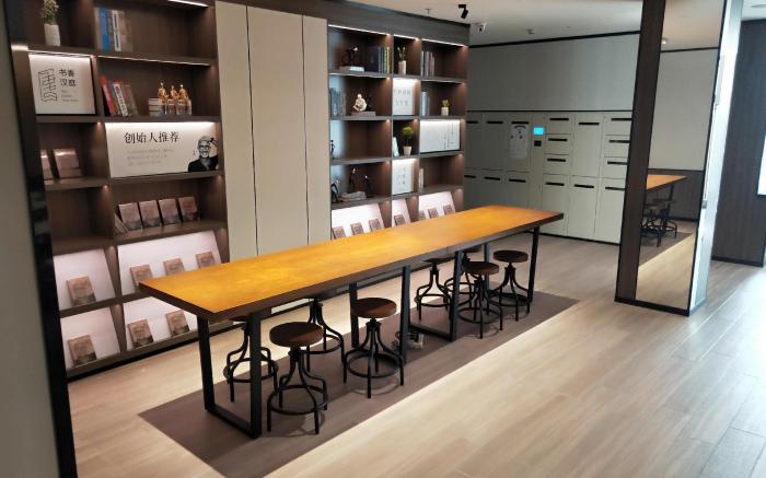 Hanting Hotel Beijing Xizhimen New